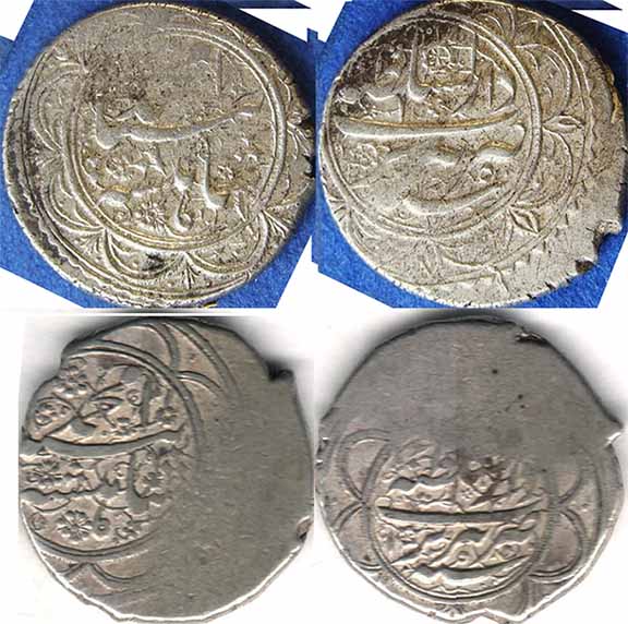 ID-And-Value-Of-An-Arab-Coin-Please